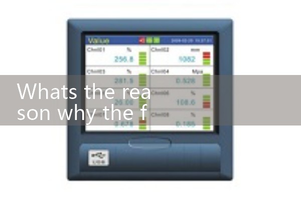 Flow meter diameter reduction